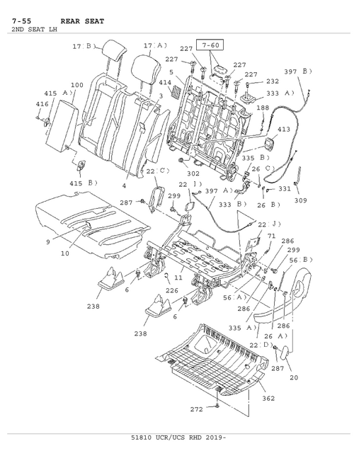 Partial Engine